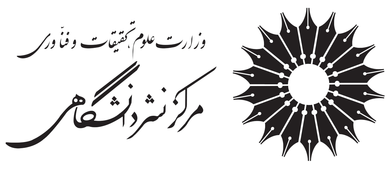 Book icon with persian name of Pubnito